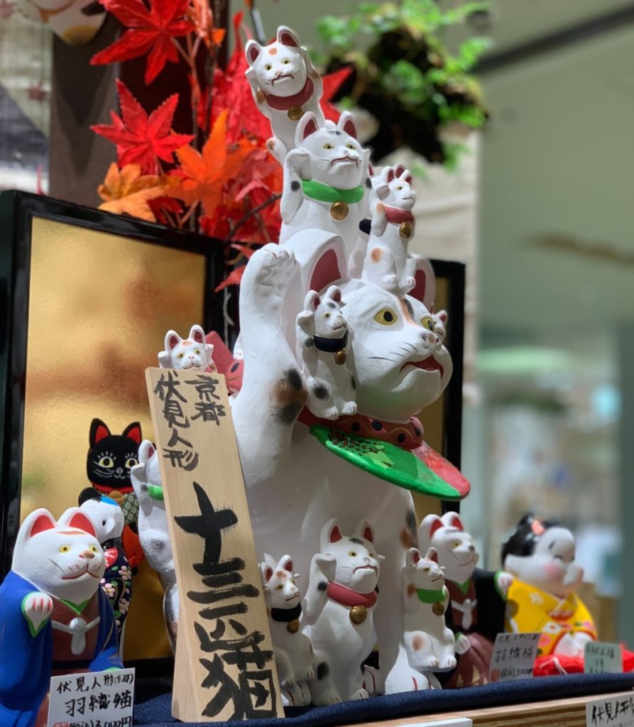 「吉祥寺ねこ祭り」のお知らせ(銀座夏野アトレ吉祥寺店)